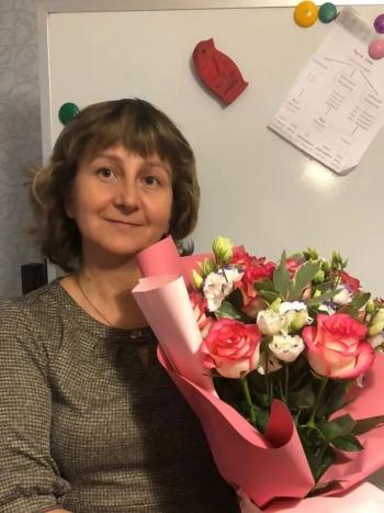 Маскаленко Светлана Валерьевна